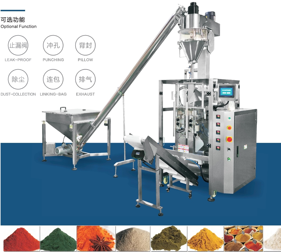 Uskunalar.uz - Gusset bag powder packing machine US-UMEO-420F | 100-2000 gr