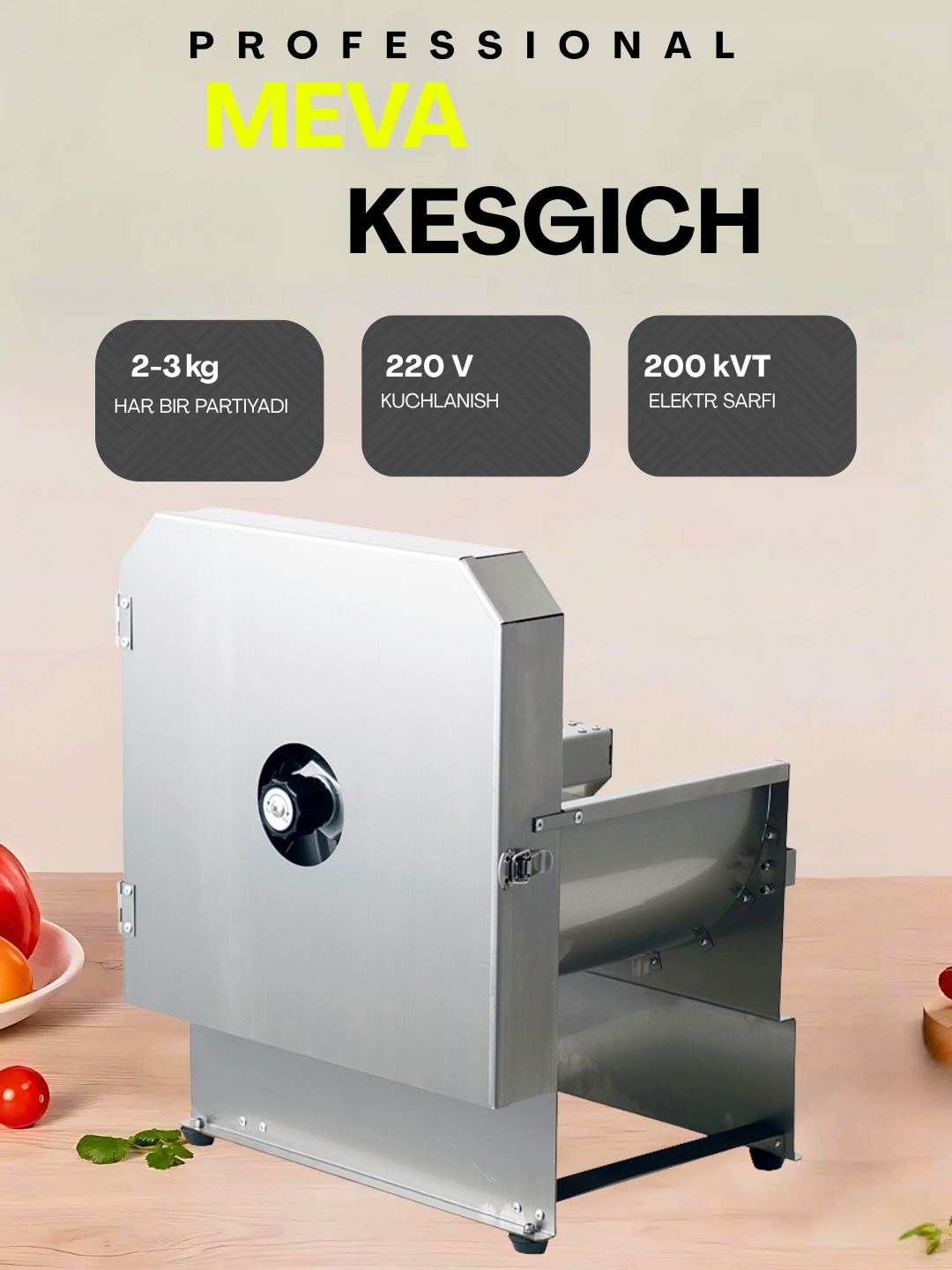 Sogish mashinasi bilan chayqalish