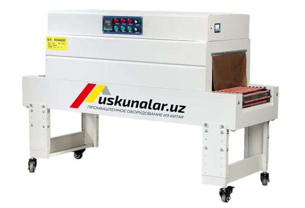 Uskunalar.uz - US-BSL-4020 shrink tunnel machine, tunnel size 1200 x 400 x 200 mm