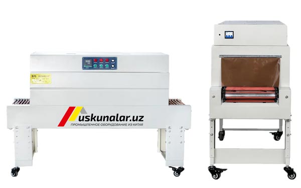 Uskunalar.uz - US-BSL-4020 shrink tunnel machine, tunnel size 1200 x 400 x 200 mm