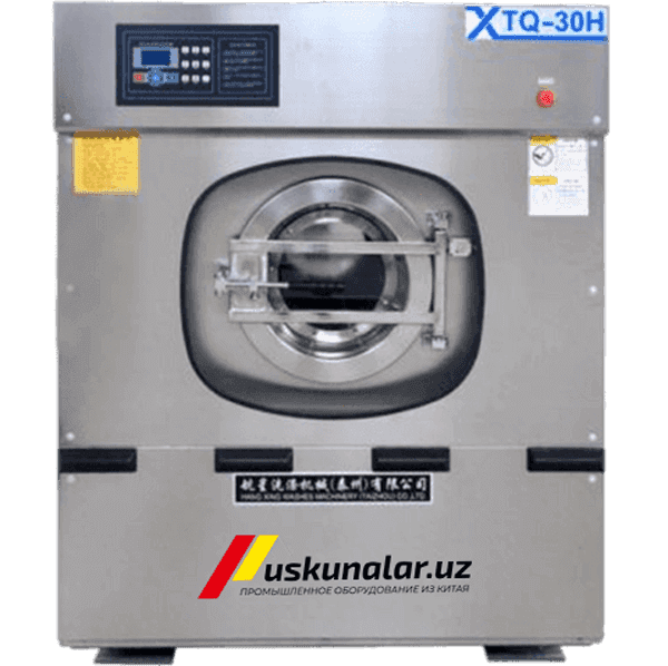 Uskunalar.uz - Commercial washing machine 30 kg