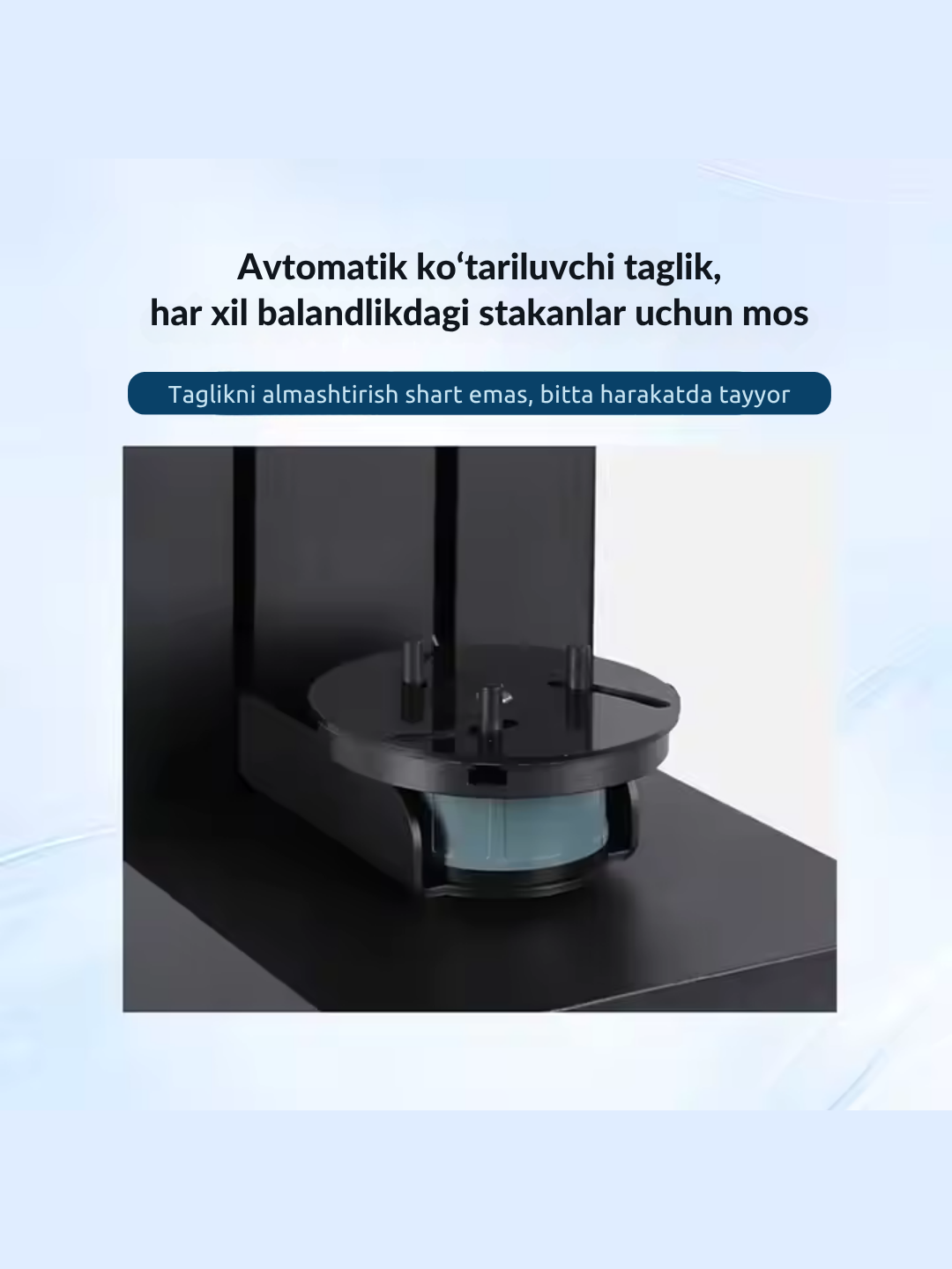 Uskunalar.uz - Alyuminiy bankalarni qopqoq bilan yopish va plastik butilkalarni muhrlash uchun moslam