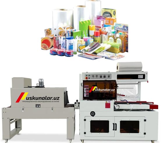 Uskunalar.uz - US-450 Vertical Sealer fully-automatic vertical sealing machine cutter size 570 x 470 mm