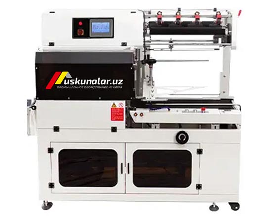 Uskunalar.uz - US-FQL-550 fully-automatic PLC sealing and cutting machine cutter size 670 x 570 mm