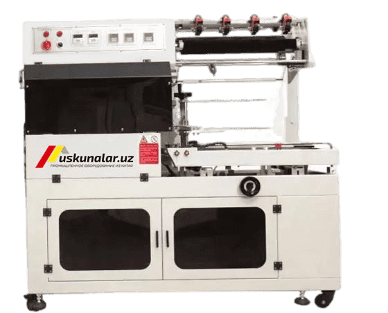 Uskunalar.uz - US-BF550L fully-automatic side sealer max package size 450 mm