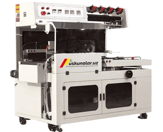 Uskunalar.uz - US-BF750L fully-automatic side sealer max package size 650 mm