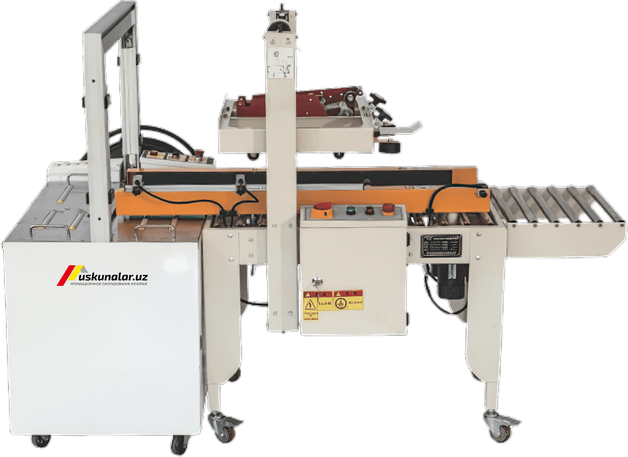 Uskunalar.uz - Carton sealer and automatic strapping machine US-FXJ-5050Q