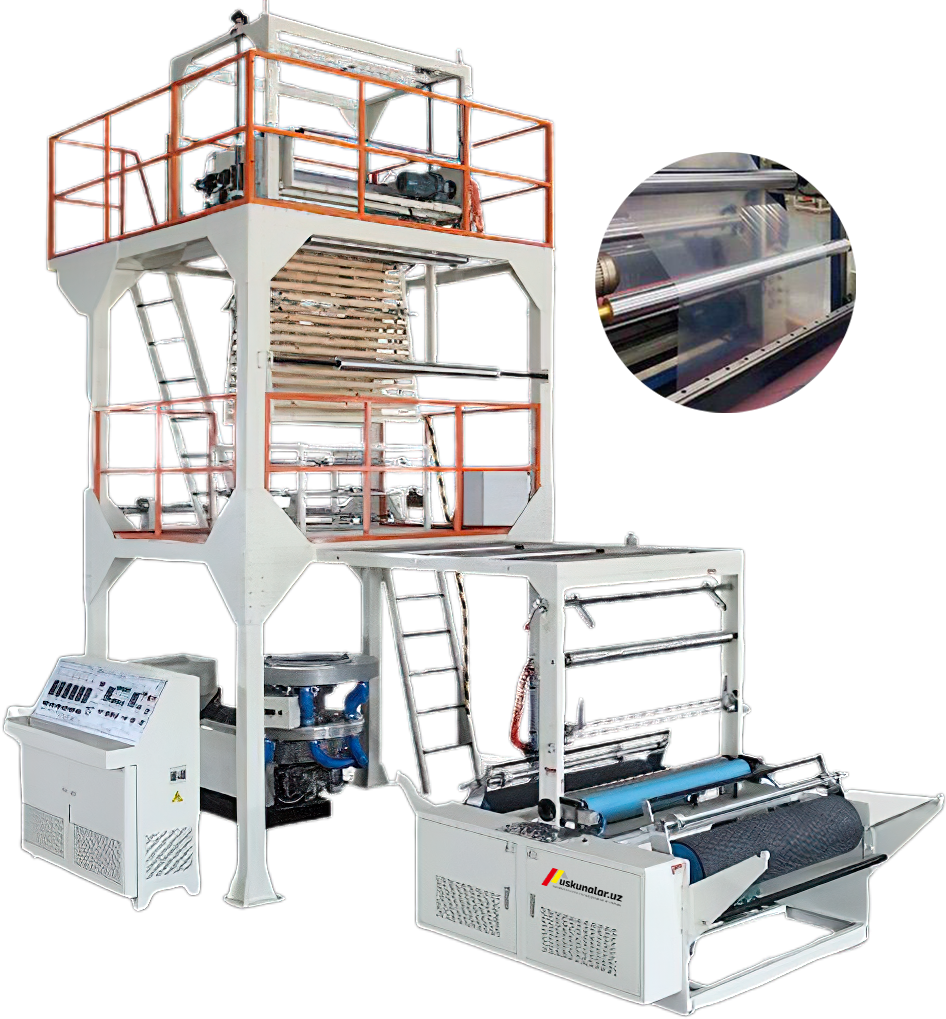 Uskunalar.uz - Высокоскоростная машина для выдувания пленки US-SL-65-1000