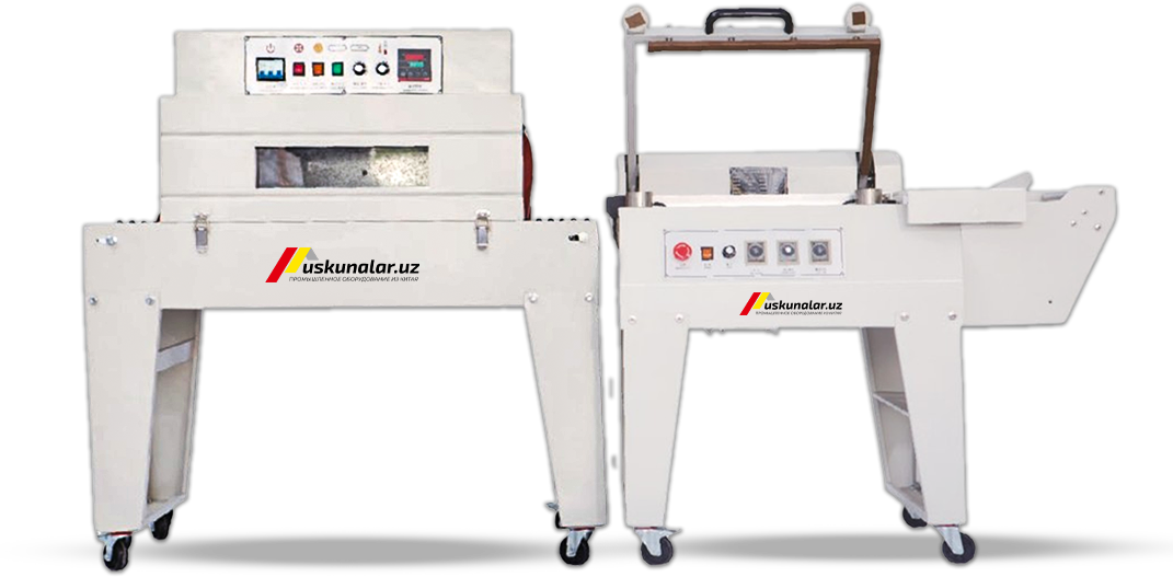 Uskunalar.uz - A set of semi-automatic equipment for packaging by roll film US-BSB-4020+FQB-450