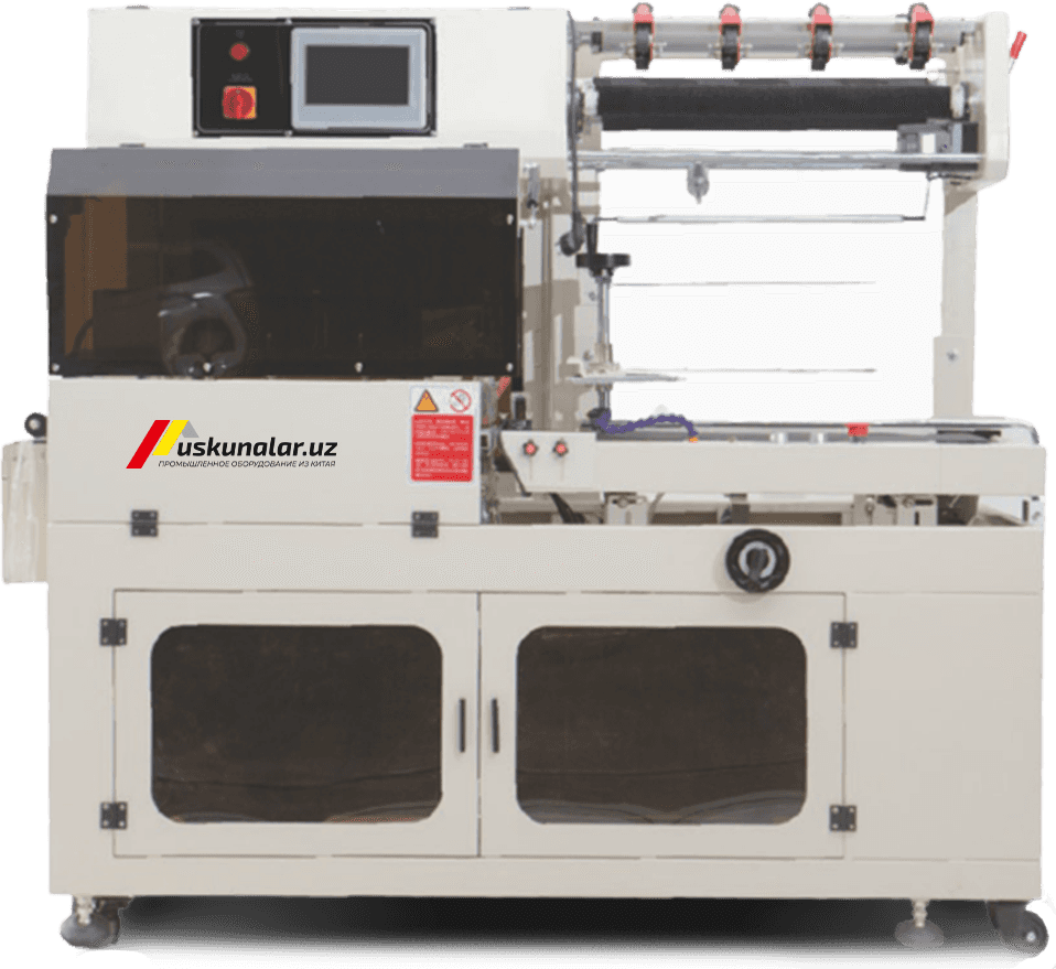 Uskunalar.uz - Automatic sealing and cutting machine US-FQL-450