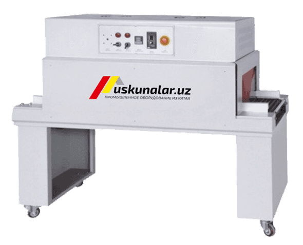 Uskunalar.uz - Hot air Circulation Shrinking Machine (US-BS4522)