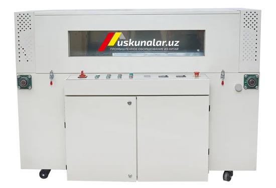 Uskunalar.uz - Single frequency shrink tunnel machine US-BSC-4525L