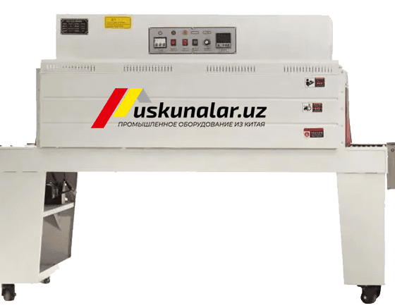 Uskunalar.uz - US-BSN-4522 circuilation shrink tunnel machine, tunnel size 1500 x 450 x 220 mm