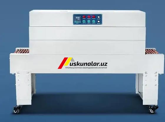 Uskunalar.uz - US-BSN-4522 circuilation shrink tunnel machine, tunnel size 1500 x 450 x 220 mm