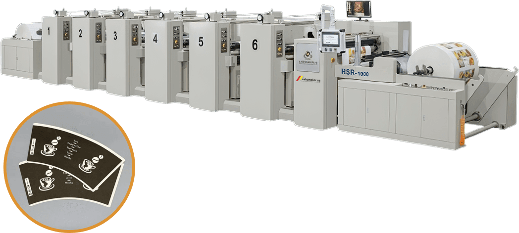 Uskunalar.uz - Unit type flexo printing machine US-HSR-1000