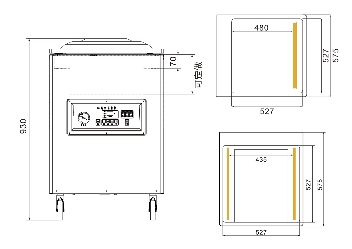 Uskunalar.uz - Vakuumli qadoqlash uskunasi US-DZ-500/2D