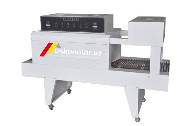 Uskunalar.uz - Hot air Circulation Shrinking Machine