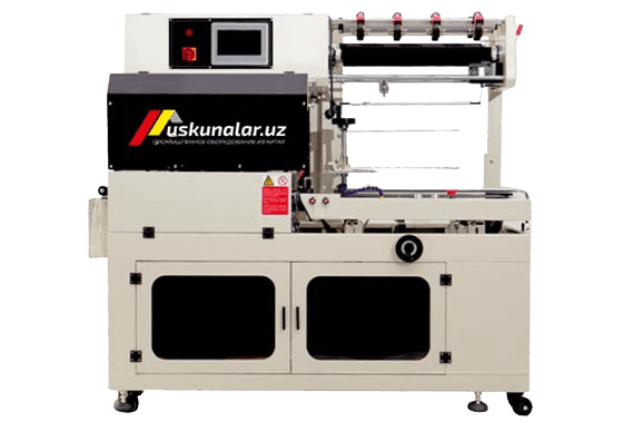 Uskunalar.uz - US-FQL-450 fully-automatic PLC sealing and cutting machine cutter size 570 x 470 mm