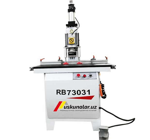 Uskunalar.uz - Hinge hole drilling machine US-RB-73031