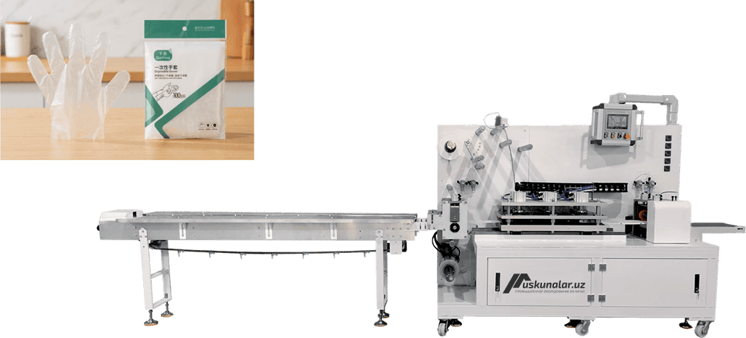 salfetka qadoqlash, maska qadoqlash, perchatka qadoqlash, rezina perchatka qadoqlash, nam salfetka qadoqlash, qadoqlash uskunasi, niqob qadoqlash uskunasi,