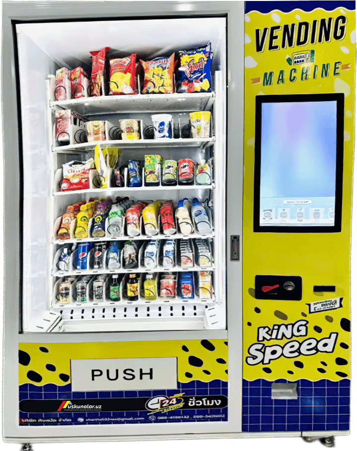 Uskunalar.uz - Vending machine for drinks and snacks